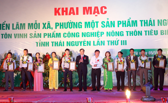 Thái Nguyên khai mạc Hội chợ triển lãm Mỗi xã, phường một sản phẩm năm 2016