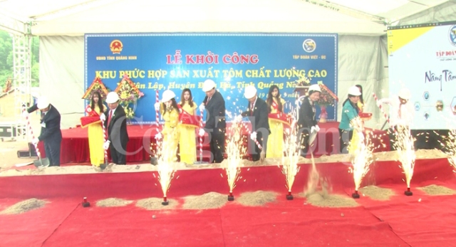 Khởi công xây dựng Dự án Khu phức hợp sản xuất tôm chất lượng cao tại Quảng Ninh