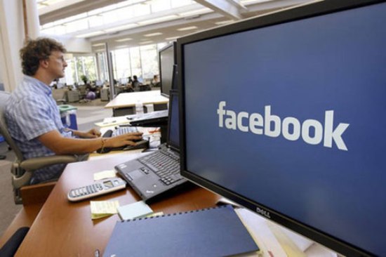 Facebook sắp ra mạng xã hội dành cho công việc
