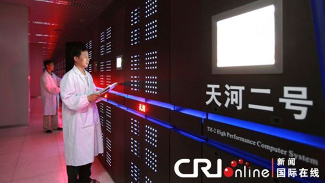 Mỹ muốn giành lại vị trí số 1 về siêu máy tính từ Trung Quốc