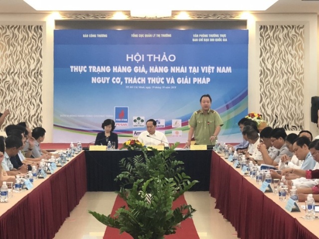 Hội thảo "Thực trạng hàng giả, hàng nhái tại Việt Nam - Nguy cơ, thách thức và giải pháp”