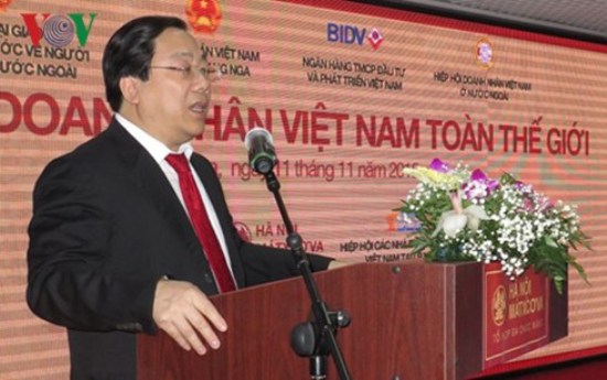 Hội nghị doanh nhân Việt Nam toàn thế giới