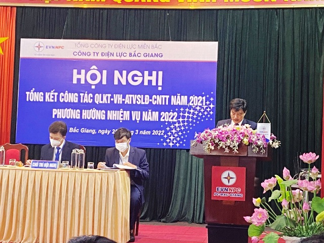 PC Bắc Giang tổ chức hội nghị tổng kết công tác Quản lý kỹ thuật vận hành, An toàn vệ sinh lao động, Công nghệ thông tin năm 2021 và triển khai thực hiện nhiệm vụ năm 2022