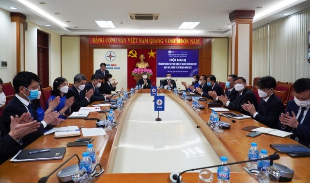 PC Quảng Ninh: Tổng kết hoạt động sản xuất kinh doanh năm 2021 và triển khai phương hướng nhiệm vụ năm 2022