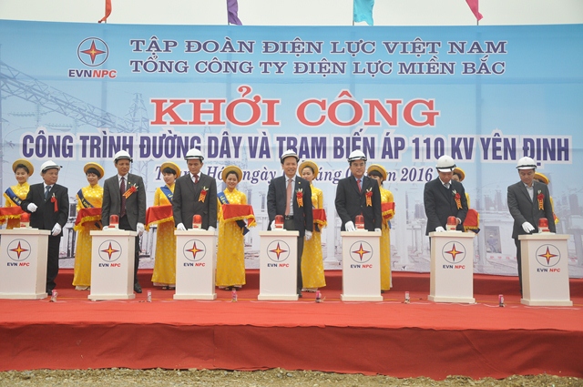 EVNNPC: Khởi công xây dựng công trình đường dây và trạm biến áp 110kV Yên Định, Tỉnh Thanh Hóa 