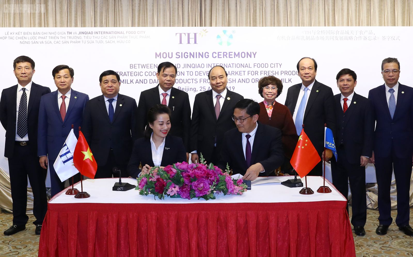 Thủ tướng chứng kiến ký kết hợp tác tiêu thụ nông sản Việt Nam tại Trung Quốc