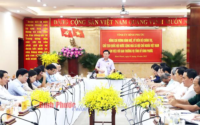 Chủ tịch Quốc hội Vương Đình Huệ làm việc với Ban Thường vụ Tỉnh ủy Bình Phước